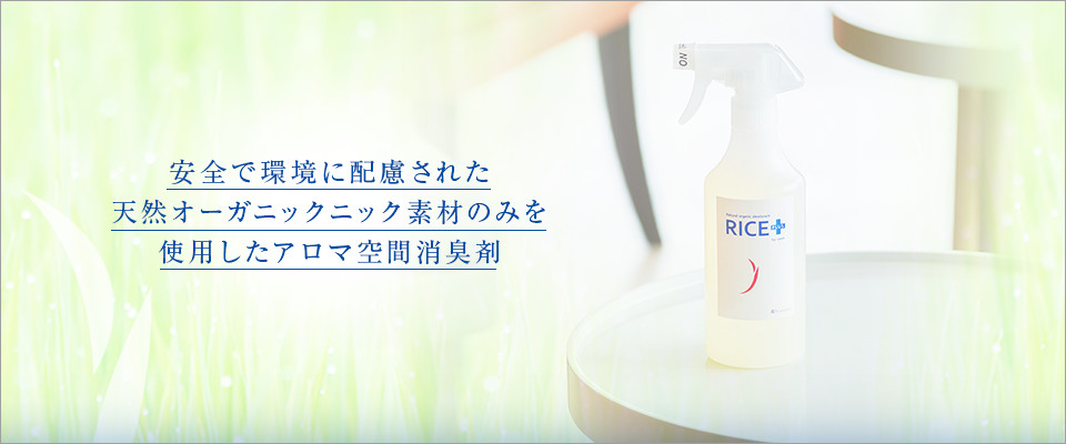 PR画像2