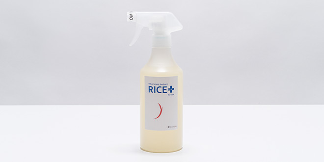 spray.jpg